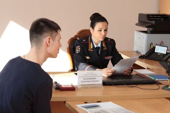 прописка в Сосновом Бору
